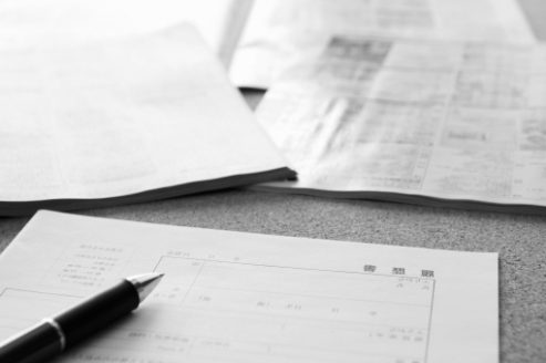 商業経済検定 資格hacker